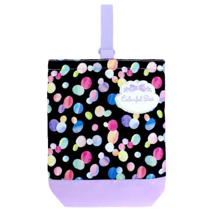 楽天市場 刺繍可 ドット オリジナルボンディングシューズケース 安全なお名前ワッペン付き ボンディングシューズケース シューズバッグ 入園入学 通園通学 通園バッグ 通学バッグ キルト キッズ 女の子 水玉 水彩 名入れ 子供の入園入学バッグ Kcプレイス