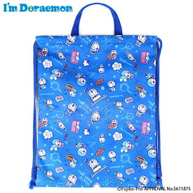 大特価SALE 【メール便商品2個以上で送料無料！】 I'm Doraemon ドラえもん シューズナップナップサック シューズケース 入園入学 通園通学 通園バッグ 通学バッグ リュックサック キッズ 男の子 女の子