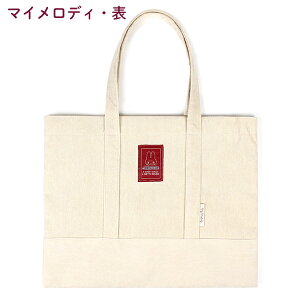 y[։zyhJz TI }CfB g[gobO LL R[fC g[gobO bXobO LbY ̎q wN l fB[X ʉobO }C |o