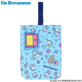 【メール便可】【刺繍可】 I'm Doraemon ドラえもん キルトシューズケース 安全なお名前ワッペン付き！キルティングシューズケース シューズバッグ 入園入学 通園通学 通園バッグ 通学バッグ キルト キッズ 女の子 男の子 名入れ