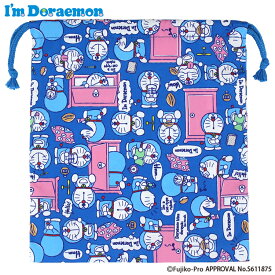 SALE 【メール便商品2個以上で送料無料！】新柄！ I'm Doraemon ドラえもん巾着Mサイズ給食袋などに！通園・通学の必須アイテム 小物入れ 巾着袋 便利袋 キッズ 入園入学 学童用品 女の子 男の子 日本製