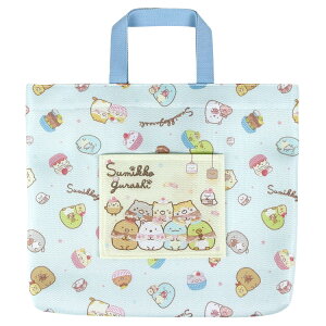 y[։z݂R炵 bVbXobOw obO ʉʊw ʉobO ʊwobO LbY w wpi LbY ̎q 낭 ˂ Ƃ񂩂 ؂񂬂H Ƃ