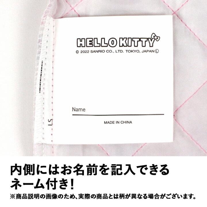 【刺繍可】仮面ライダーギーツ キルティングレッスンバッグ 安全なお名前ワッペン付き!キルトレッスンバッグ 入園入学 通園通学 通園バッグ 通学バッグ キルト キッズ 男の子 仮面ライダー ギーツ バッファ タイクーン 名入れ 子供の入園入学バッグ KCプレイス <大特価!>仮面ライダービルド ポリエステルレッスンバッグ 丈夫な裏地とポケット付き!入園入学 通園通学 通園バッグ 通学バッグ キッズ ヒーロー 男の子 名入れ