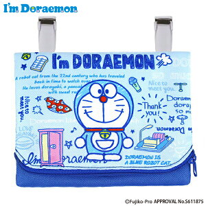 y[֏i2ȏőIzI'm DORAEMON ۃ|Pbg|[`Rۂ̐ۉH|Pbgt ړ|Pbg }XN|[` |bP|[`  eBbVP[X w w
