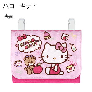 SALE y[֏i2ȏőzTI |Pbg|[` n[LeB }CfB gcCX^[Y Nbv|Pbg Nbv|[` ֗ObYEG |[` 