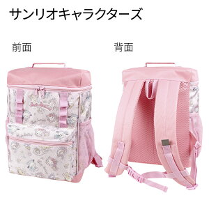 hJ TI LeB bN LbY ̎q XNGAbN n[LeB }CfB bNTbN obNpbN q }C obO LbYbNTbN 킢bN 