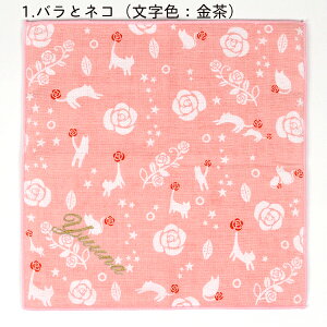 x2TԒxŏoׁy[2_ȏőzOhJ {K[[^InJ` Piv`Mtg v`v[g ^I  L  v[h r  ԕ 