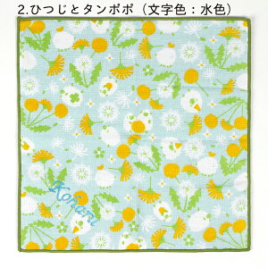 x2TԒxŏoׁy[2_ȏőzOhJ {K[[^InJ` Piv`Mtg v`v[g ^I  L  v[h r  ԕ 