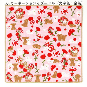 x2TԒxŏoׁy[2_ȏőzOhJ {K[[^InJ` Piv`Mtg v`v[g ^I  L  v[h r  ԕ 