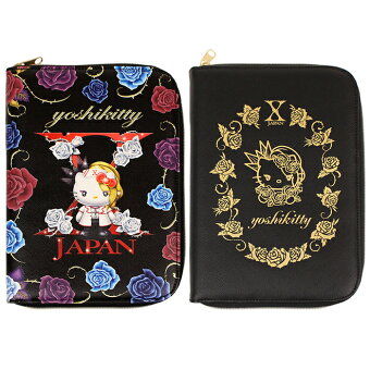 楽天市場 ハローキティ サンリオグッズの通販 サンリオzone