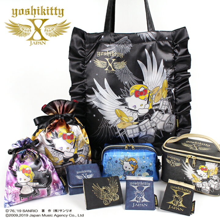 楽天市場】yoshikitty 化粧ポーチ ブルーコスメポーチ メイクポーチ 