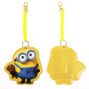 ミニオンズ 女の子 キッズ用品の人気商品 通販 価格比較 価格 Com