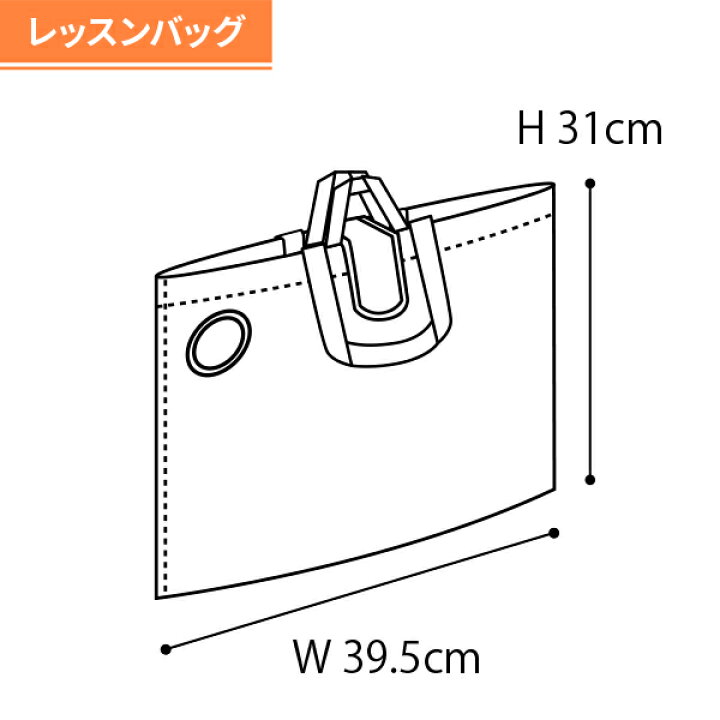 楽天市場 刺繍可 サンリオキャラクターズ キルトレッスンバッグ 安全なお名前ワッペン付き 入園入学 通園 キッズ 女の子 ハローキティ マイメロディ キキララ パティ ジミー バニー マッティ アイボリー トリコロール レトロ 懐かしキャラ Sanrio 名入れ 子供の