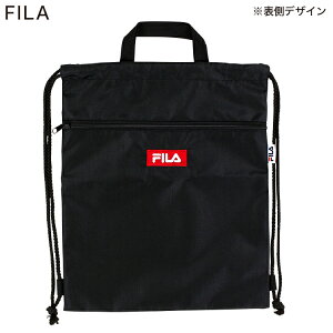 �y���[���֏��i2�ȏ�ő��������I�z FILA umbro �V���[�Y�i�b�v�i�b�v�T�b�N �V���[�Y�P�[�X �������w �ʉ��ʊw �ʉ��o�b�O �ʊw�o�b�O �����b�N�T�b�N �o�b�N�p�b�N �L�b�Y ���j�Z�b�N�X 