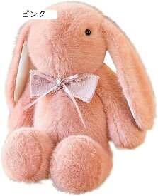ぬいぐるみ ウサギ リアル 抱き枕 うさぎ ふわふわ かわいい クッション 大きい 動物 ソフト おもちゃ 柔らかい 柔軟 ストレス解消 ブラウン 肌触り良い 可愛い アニマル 癒し 45cm おもち