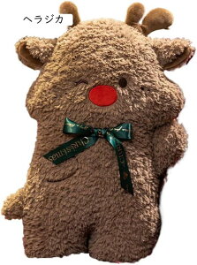 NX}Xc[ʂ q v[g Sn悢  Q   \tg  NX}X YQ j a 40cm   _炩  v[g N