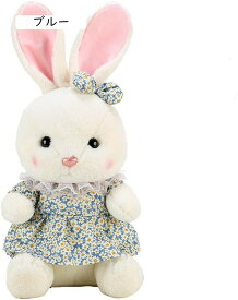 うさぎ ぬいぐるみ リアル ふわふわ かわいい 女の子 動物 リアル クッション 部屋飾り 抱き枕 抱き枕 柔らかい 生き物 寝室 リビング インテリア イエロー ソフト おもちゃ 可愛い キッズ 贈