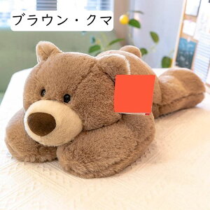 nXL[  Ckʂ   YQ Q܂ ӂӂ _炩 킢 j  NbV o^Cf[ a 50cm*0.41kg Mtg  C