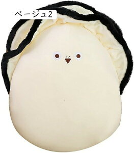 y ʂ 傫 A JL  킢 NbV Cm \tg  _炩 _ XgX Gǂ 30cm  Aj}   x[W1 Y