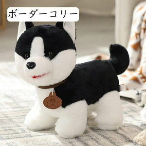 {茢 A ʂ X   ӂӂ    _炩 n D C  CeA 35*30cm q l |jA 