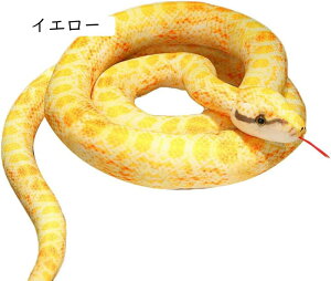 wr  A D   { 킢 ւ 傫  A _炩 YQ 􂦂  CgO[  ӂ j ʐ^ v[g 20