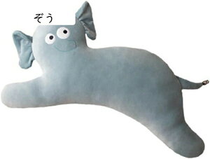 Lcl   ʔ NbV  킢 ʂ 傫  ʂ \tg   _ Aj} _炩 mgC a v[g 蕨 Mtg 7