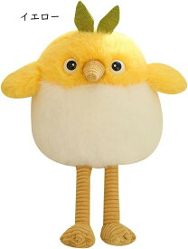 ぬいぐるみ 鳥 大きい ふわふわ 面白い かわいい 動物 トリ クッション リアル おもちゃ 抱き枕 ぬいぐるみ 部屋飾り 抱き枕 縫い包み 置物 店飾り 可愛い 贈り物 グレー ギフト おもちゃ 可