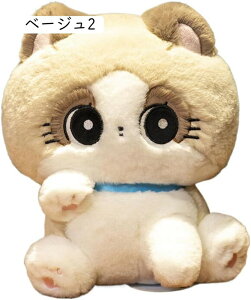 ネコぬいぐるみ 猫 抱き枕 ふわふわ かわいい 動物 リアル ねこ 柔らかい 部屋飾り 抱き枕 クッション ブラック1 小さい 可愛い おもちゃ おしゃれ 幼児園 25cm バレンタインデー プレゼン