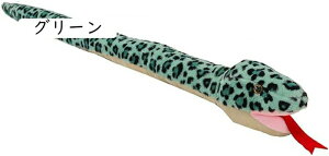 wr   ӂӂ pC\ 傫  A ʂ  킢 O \tg   p[v 110cm ʂ _炩 ӂ v[g a