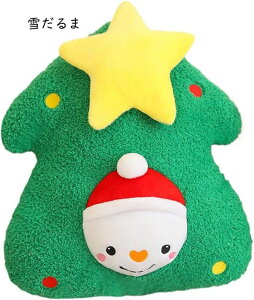 クリスマスツリー ぬいぐるみ ペンギン 動物 おもちゃ クリスマス ぬいぐるみ ふわふわ 抱き枕 もちもち インテリア 縫い包み 置物 ペンギン 店飾り 可愛い 30cm 贈り物 ギフト 飾り物 ソフ