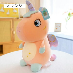 ʂ jR[  ʔ G肢 U Q _炩 Q 􂦂  DGŃbNX  C CeA 蕨 O[ 25cm*