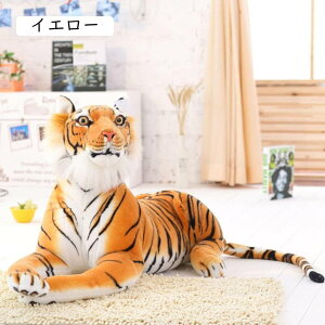  ʂ  g 傫 NbV   ʂ   CeA D u X  蕨 zCg Mtg 蕨 \tg 75cm 