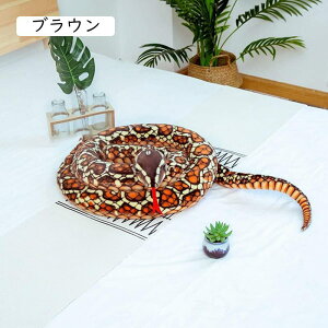  wr   A X A ʂ Q  ʂ  av[g CeA D u X q 300cm*0.85kg | 蕨
