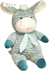 o  傫  A ʂ  @\ ӂӂ 킢 NbV \tg   ʂ _炩 u[ 55cm ӂ ̓ ܂ v[