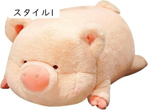 ブタ 豚 丸い ふわふわ 生々しい 可愛い 柔らかい 部屋飾り 抱き枕 動物 可愛い ぬいぐるみ ソフト おもちゃ おしゃれ 40cm 幼児園 入園祝い 結婚式 卒業式 謝恩会 スタイル2 バレンタイ