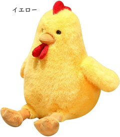 鶏 ぬいぐるみ リアル にわとり 抱き枕 ふわふわ かわいい 大きい 動物 柔らかい 部屋飾り 抱き枕 クッション 可愛い おもちゃ おしゃれ 幼児園 入園祝い 結婚式 卒業式 ホワイト 謝恩会 バレ