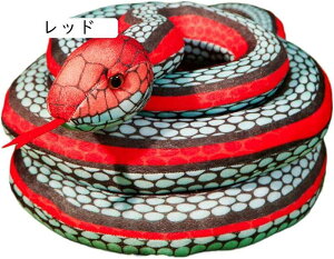 ʂ wr   傫  A  ւ ʂ NbV pC\ 킢  _炩 Q CeA 110cm X v[g Q܂ O[