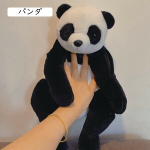 ʂ N}   bNX N}  G    􂦂 aNɓK6+ pIYQ ޏ ̎q 40cm  uEF 蕨 Mtg NX}