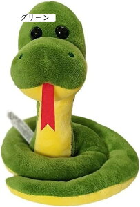 ʂ wr 킢   NX}X ւ  A _炩   NbV  O[   v[g 22cm bNX