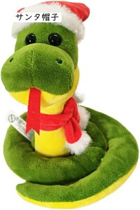 ʂ wr 킢   NX}X ւ  A _炩   NbV  O[   v[g 22cm bNX