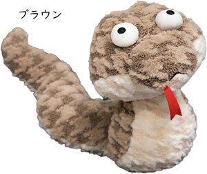 ʂ wr 傫 ӂӂ 킢 ւ   A   ւʂ  NbV D sN u X  45cm \tg  