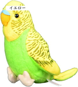 ZLZCCR A X q ʂ   ܂ \tg  q j _炩 a  v[g ʂ n YQ 蕨 11cm