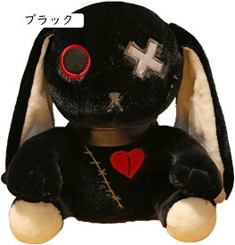 ぬいぐるみ ウサギ 抱き枕 地雷系 兎 うさぎ 雑貨 置物 縫い包み かわいい 心地が良い 本物そっくり ふわふわ 添い寝 グッズ 寝かしつけ 癒し系 25cm 昼寝枕 贈り物 ピンク 誕生日 子供の