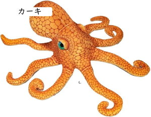 �^�R �ʂ������ ���� ���� �� ������ ���A�� �傫�� ���G��ǂ� �Q������ �����n �˂ނ˂� �C������ �u���E�� �N�b�V���� �N���X�}�X �ӂ�ӂ� 55cm �������� �w���� �q���̓� ���a����