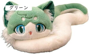  ʂ  Lcl  킢 傫 Gǂ NbV Q n ˂ނ˂ C ubN ӂӂ  w q̓ 80cm _炩 a N