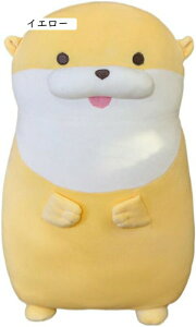 カワウソ ぬいぐるみ 抱き枕 動物 獺 もちもち おもこもこ かわいい 大きい 肌触り良い 癒し系 柔らか 添い寝 昼寝 気持ちい 55cm グッズ グレー 寝かしつけ 可愛い バレンタイン クリスマ