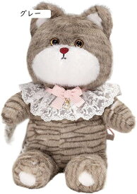 ネコ ぬいぐるみ 抱き枕 かわいい 大きい クッション ねむねむ 肌触り良い ふわふわ 添い寝 背あて ブラック ベッド 卒業祝い 入学祝い 贈り物 誕生日 45cm 子供の日 クリスマス プレゼント