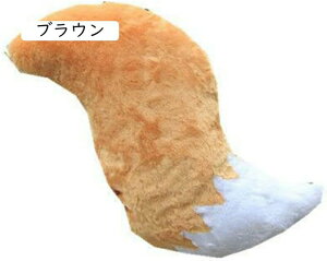 ʂ Lcl  ς̐K  u ₳G 傫 킢 NbV Q 炩 YQ  D 80cm ӂӂ uE  n 蕨 a