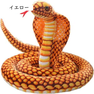 ʂ LORu  wr  { A Gǂ n 傫   _炩 YQ Q C 80cm ObY Q sN  NX