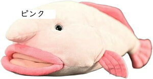 jEhEJWJ ʂ  [C Gǂ  傫 Q ӂӂ u  C ܂ n sN 33cm ˂ނ˂ q ޏ N NX